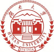 湖南大学会计专业自考本科招生 考试简单有学位