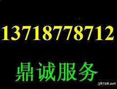 小米电脑专业维修 小米笔记本专业维修