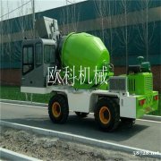 小型自动上料搅拌车混凝土搅拌运输车建筑路面搅拌车