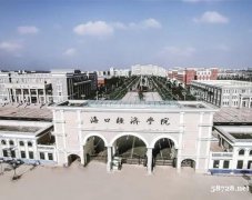 零基础在职自考大学专科学历学期短毕业快专业好考简单