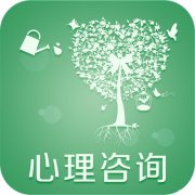 沈阳起源心理成年人压力疏导|青年压力疏导|情绪梳理