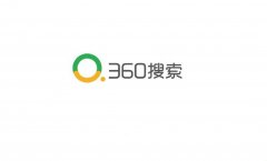 360二类电商开户多少钱，360二类电商怎么开户