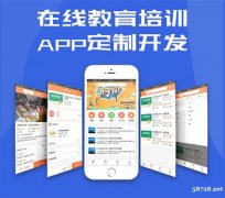 APP开发的需求分析主要包括哪些？