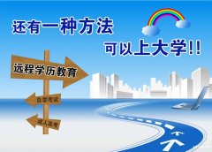 2022年双证农业硕士项目优势说明