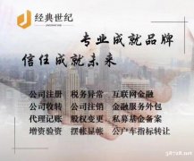 北京施工劳务不分等级建筑公司什么价钱