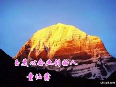删除企业诉讼记录恢复企业招标信誉